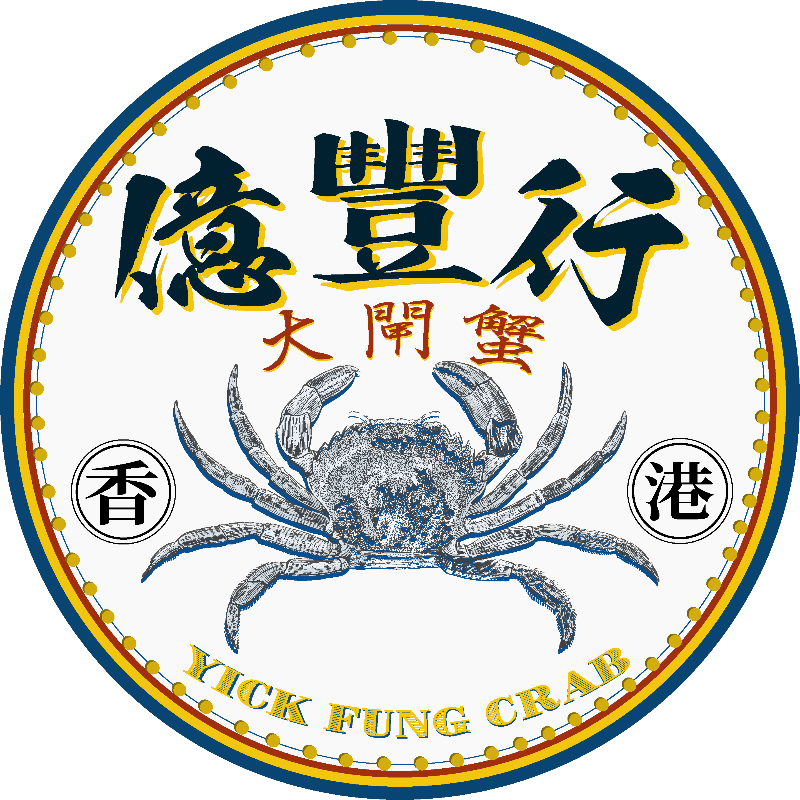 Yick Fung Crab